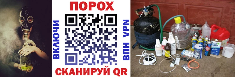 АМФ 98%  KRAKEN ссылка  Калач-на-Дону  как найти закладки 