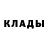Альфа ПВП Соль Adam Gikh