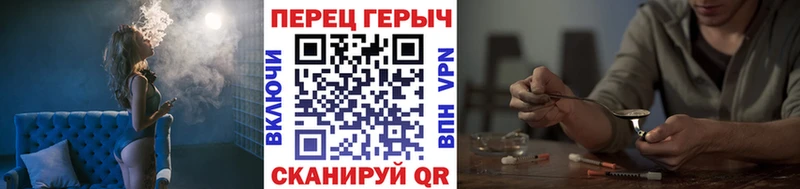 где продают наркотики  Калач-на-Дону  MEGA зеркало  площадка как зайти  Героин хмурый 