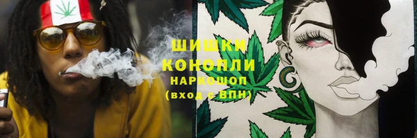 альфа пвп Вязники
