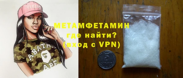 марки lsd Среднеуральск