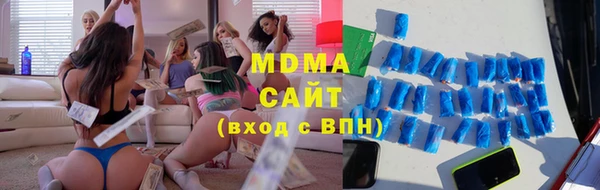 jwh Вяземский