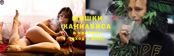 альфа пвп Вязники