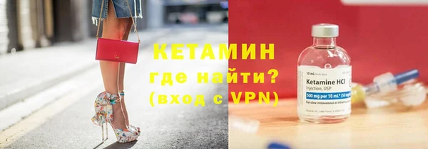 jwh Вяземский