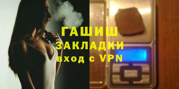 jwh Вяземский