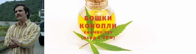 кокаин премиум Володарск