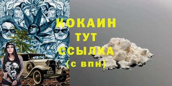 jwh Вяземский