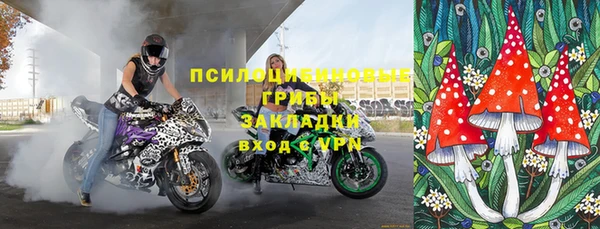 jwh Вяземский