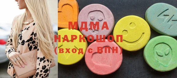 spice Волосово