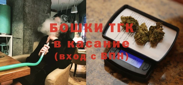 альфа пвп Вязники