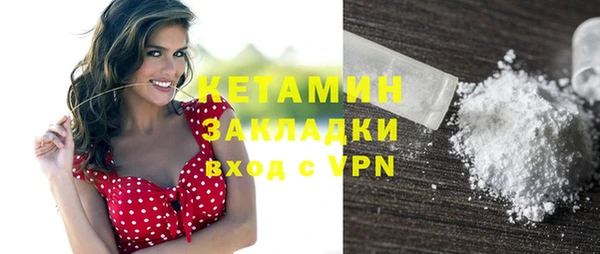 jwh Вяземский