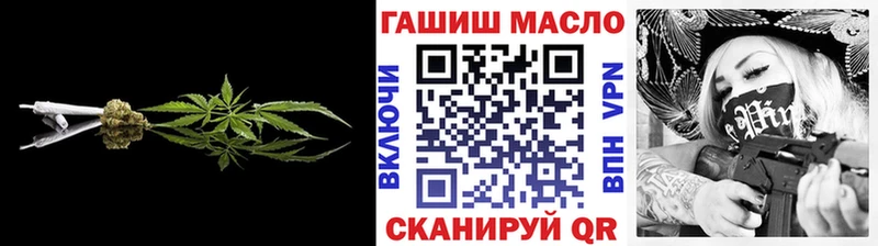 Дистиллят ТГК жижа  где купить   Калач-на-Дону 